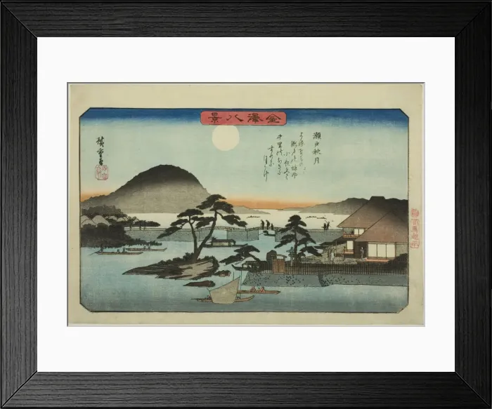 Framed Print : Autumn Moon at Seto (Seto shugetsu), from the series Eight Views of Kanazawa... c. 1835 / 36. Creator: Ando Hiroshige. Autumn Moon at Seto (Seto shugetsu), from the series Eight Views of Kanazawa... c. 1835 / 36. Creator: Ando Hiroshige Framed Print : Autumn Moon at Seto (Seto shugetsu), from the series Eight Views of Kanazawa... c. 1835 / 36. Creator: Ando Hiroshige. Autumn Moon at Seto (Seto shugetsu), from the series Eight Views of Kanazawa... c. 1835 / 36. Creator: Ando Hiroshige