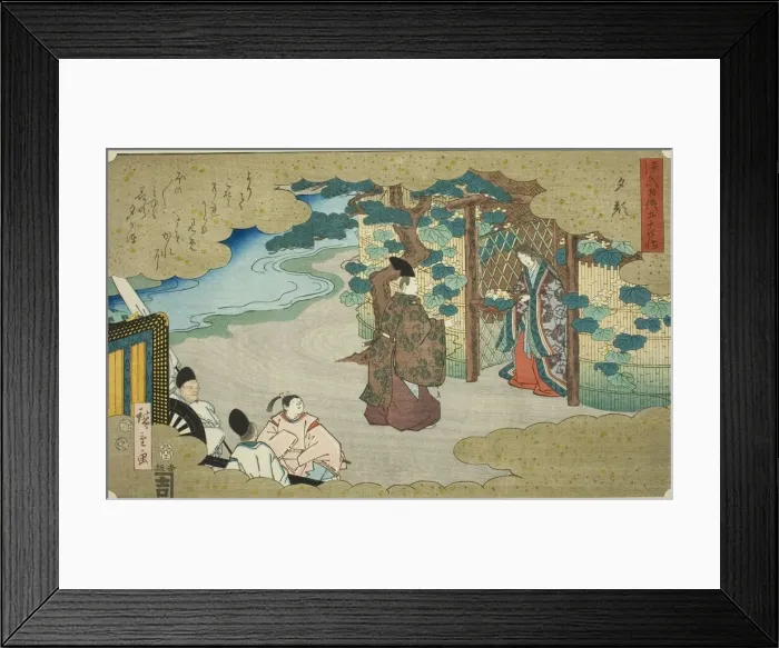 Framed Print : Yugao, from the series Fifty-four Chapters of the Tale of Genji (Genji monogatari... 1852. Creator: Ando Hiroshige. Yugao, from the series Fifty-four Chapters of the Tale of Genji (Genji monogatari... 1852. Creator: Ando Hiroshige) Framed Print : Yugao, from the series Fifty-four Chapters of the Tale of Genji (Genji monogatari... 1852. Creator: Ando Hiroshige. Yugao, from the series Fifty-four Chapters of the Tale of Genji (Genji monogatari... 1852. Creator: Ando Hiroshige)
