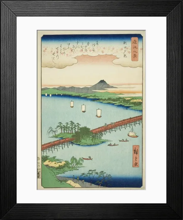 Framed Print : Sunset Glow at Seta (Seta sekisho), from the series Eight Views of Omi (Omi hakkei), 1857. Creator: Ando Hiroshige. Sunset Glow at Seta (Seta sekisho), from the series Eight Views of Omi (Omi hakkei), 1857. Creator: Ando Hiroshige Framed Print : Sunset Glow at Seta (Seta sekisho), from the series Eight Views of Omi (Omi hakkei), 1857. Creator: Ando Hiroshige. Sunset Glow at Seta (Seta sekisho), from the series Eight Views of Omi (Omi hakkei), 1857. Creator: Ando Hiroshige