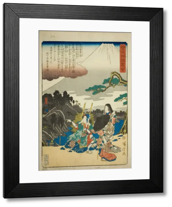 Framed Print : The Soga Shrine, from the series Illustrated Tale of the Soga Brothers (Soga... c1843 / 47. Creator: Ando Hiroshige. The Soga Shrine, from the series Illustrated Tale of the Soga Brothers (Soga... c1843 / 47. Creator: Ando Hiroshige) Framed Print : The Soga Shrine, from the series Illustrated Tale of the Soga Brothers (Soga... c1843 / 47. Creator: Ando Hiroshige. The Soga Shrine, from the series Illustrated Tale of the Soga Brothers (Soga... c1843 / 47. Creator: Ando Hiroshige)