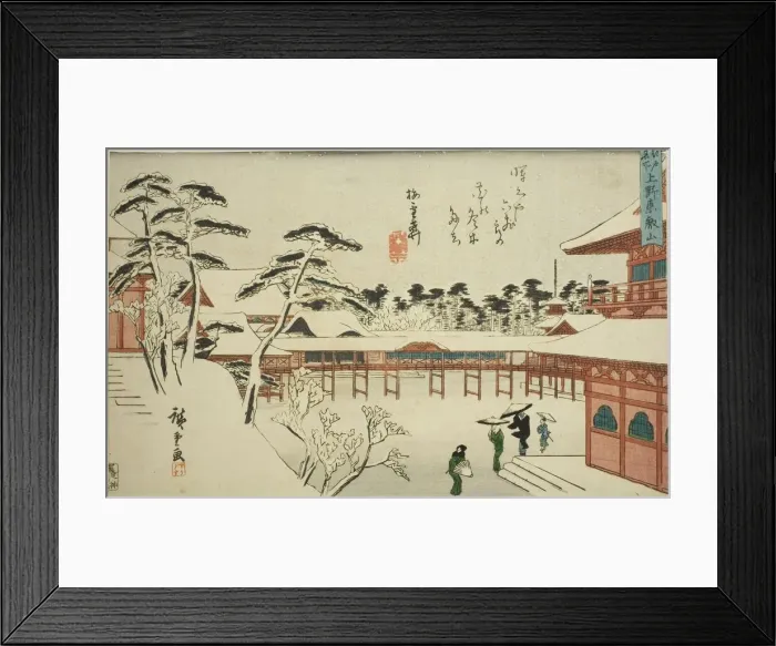 Framed Print : Toeizan Temple at Ueno (Ueno Toeizan), from the series Famous Places in Edo... c.1840 / 42. Creator: Ando Hiroshige. Toeizan Temple at Ueno (Ueno Toeizan), from the series Famous Places in Edo... c.1840 / 42. Creator: Ando Hiroshige Framed Print : Toeizan Temple at Ueno (Ueno Toeizan), from the series Famous Places in Edo... c.1840 / 42. Creator: Ando Hiroshige. Toeizan Temple at Ueno (Ueno Toeizan), from the series Famous Places in Edo... c.1840 / 42. Creator: Ando Hiroshige