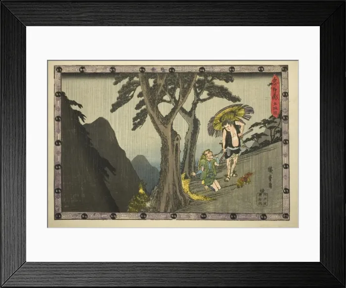 Framed Print : Act 5 (Godanme), from the series Storehouse of Loyal Retainers (Chushingura), c. 1834 / 39. Creator: Ando Hiroshige. Act 5 (Godanme), from the series Storehouse of Loyal Retainers (Chushingura), c. 1834 / 39. Creator: Ando Hiroshige Framed Print : Act 5 (Godanme), from the series Storehouse of Loyal Retainers (Chushingura), c. 1834 / 39. Creator: Ando Hiroshige. Act 5 (Godanme), from the series Storehouse of Loyal Retainers (Chushingura), c. 1834 / 39. Creator: Ando Hiroshige