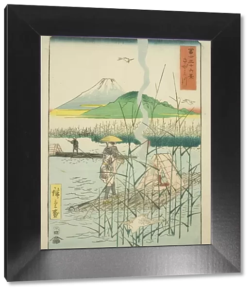 Sagami River (Sagamigawa), from the series 'Thirty-six Views of Mount Fuji (Fuji... 1858. Creator: Ando Hiroshige. Sagami River (Sagamigawa), from the series 'Thirty-six Views of Mount Fuji (Fuji... 1858. Creator: Ando Hiroshige)