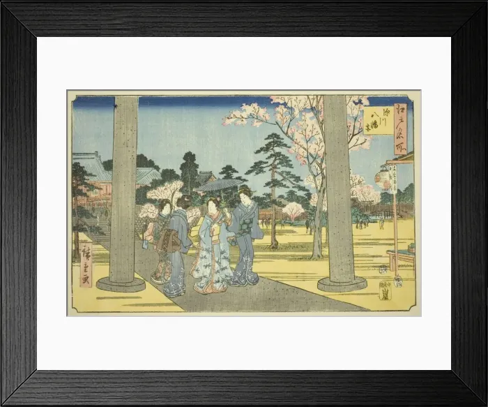 Framed Print : Fukagawa Hachiman Shrine (Fukagawa Hachimangu), from the series Famous Places... 1854. Creator: Ando Hiroshige. Fukagawa Hachiman Shrine (Fukagawa Hachimangu), from the series Famous Places... 1854. Creator: Ando Hiroshige Framed Print : Fukagawa Hachiman Shrine (Fukagawa Hachimangu), from the series Famous Places... 1854. Creator: Ando Hiroshige. Fukagawa Hachiman Shrine (Fukagawa Hachimangu), from the series Famous Places... 1854. Creator: Ando Hiroshige