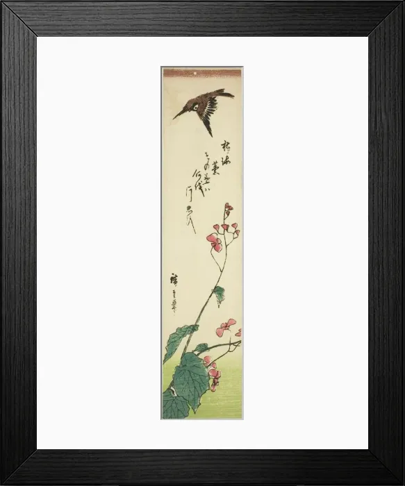 Framed Print : Sparrow flying over begonias, mid-1840s. Creator: Ando Hiroshige Framed Print : Sparrow flying over begonias, mid-1840s. Creator: Ando Hiroshige