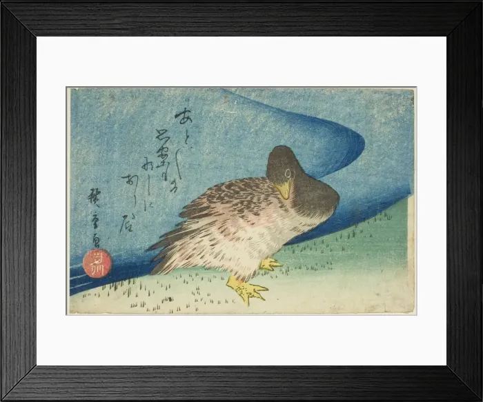 Framed Print : Goose on riverbank, c. 1833 / 34. Creator: Ando Hiroshige Framed Print : Goose on riverbank, c. 1833 / 34. Creator: Ando Hiroshige