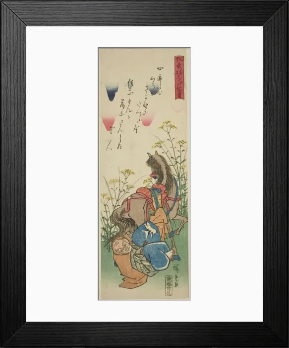 Framed Print : Sojo Henjo, from the series One Hundred Satirical Poems (Kyoka neboke hyakushu), 19th century. Creator: Ando Hiroshige. Sojo Henjo, from the series One Hundred Satirical Poems (Kyoka neboke hyakushu), 19th century Framed Print : Sojo Henjo, from the series One Hundred Satirical Poems (Kyoka neboke hyakushu), 19th century. Creator: Ando Hiroshige. Sojo Henjo, from the series One Hundred Satirical Poems (Kyoka neboke hyakushu), 19th century