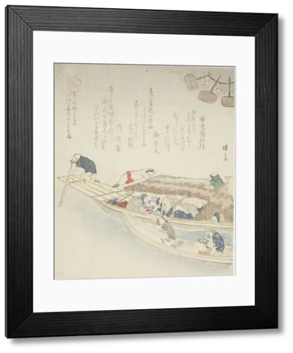 Framed Print : Ferry boat on the Yodo River, c. 1815  /  25. Creator: Hokuba