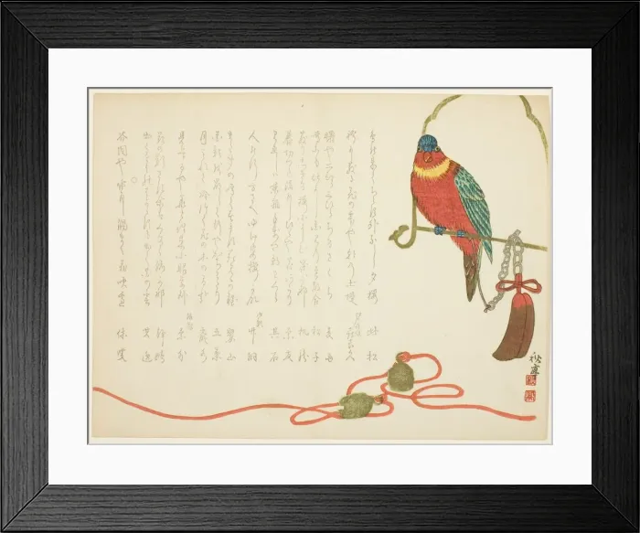 Framed Print : Parrot and Bells, 19th century. Creator: Tanaka Shutei Framed Print : Parrot and Bells, 19th century. Creator: Tanaka Shutei