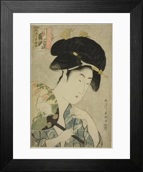 Framed Print : An Elegant Series of Amulet Paintings (Furyu nanatsume e awase): Rabbit and Cock Framed Print : An Elegant Series of Amulet Paintings (Furyu nanatsume e awase): Rabbit and Cock