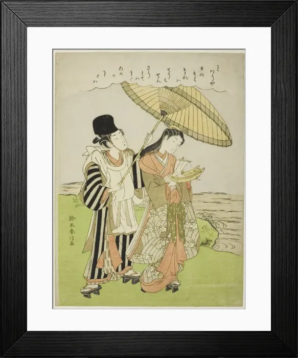Framed Print : Ono no Komachi Praying for Rain, Edo period (1615-1868), 1770. Creator: Suzuki Harunobu Framed Print : Ono no Komachi Praying for Rain, Edo period (1615-1868), 1770. Creator: Suzuki Harunobu