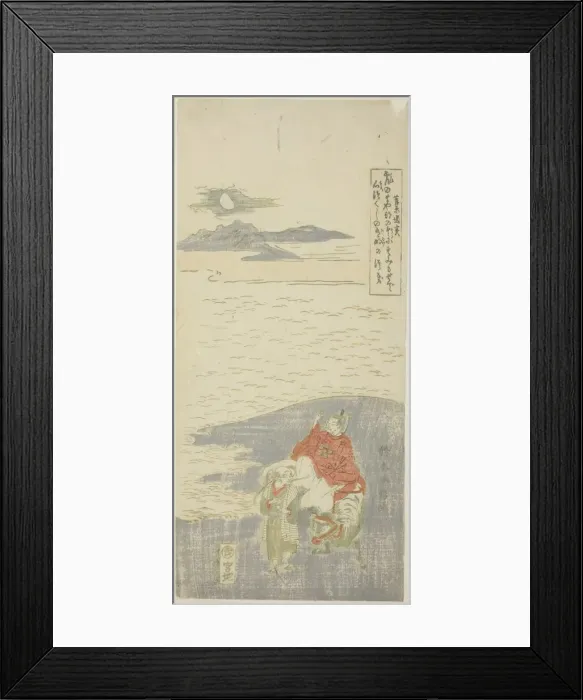 Framed Print : Sugawara Michizane Going into Exile, c. 1763 / 64. Creator: Suzuki Harunobu Framed Print : Sugawara Michizane Going into Exile, c. 1763 / 64. Creator: Suzuki Harunobu