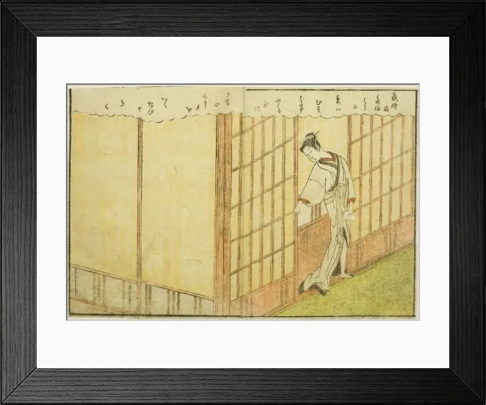 Framed Print : Double-page Illustration from Vol. 2 of Picture Book of Spring Brocades Framed Print : Double-page Illustration from Vol. 2 of Picture Book of Spring Brocades