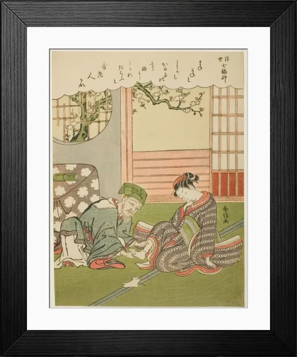 Framed Print : Jurojin, from the series The Seven Gods of Good Luck in the Floating World Framed Print : Jurojin, from the series The Seven Gods of Good Luck in the Floating World