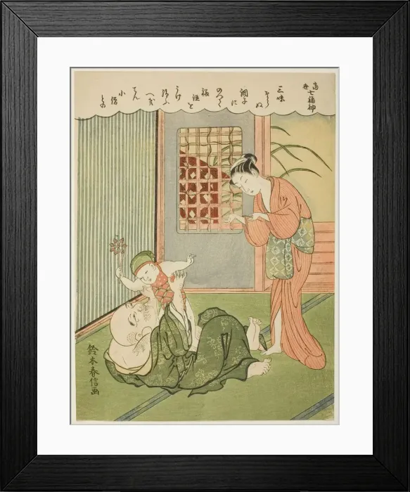 Framed Print : Hotei, from the series The Seven Gods of Good Luck in Modern Life Framed Print : Hotei, from the series The Seven Gods of Good Luck in Modern Life