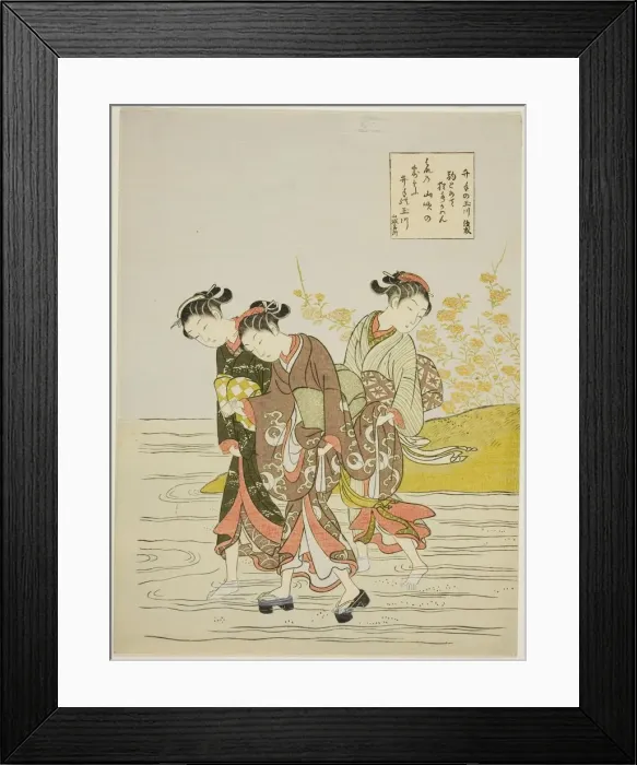 Framed Print : The Jewel River at Ide (Ide no Tamagawa), from an untitled series of Six Jewel Rivers, c Framed Print : The Jewel River at Ide (Ide no Tamagawa), from an untitled series of Six Jewel Rivers, c