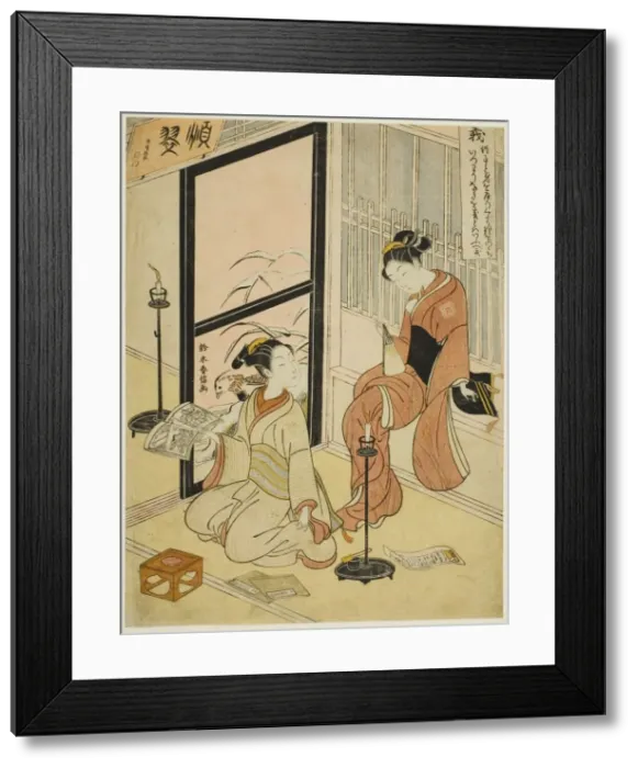 Framed Print : Righteousness (Gi), from the series Five Cardinal Virtues, 1767 Framed Print : Righteousness (Gi), from the series Five Cardinal Virtues, 1767
