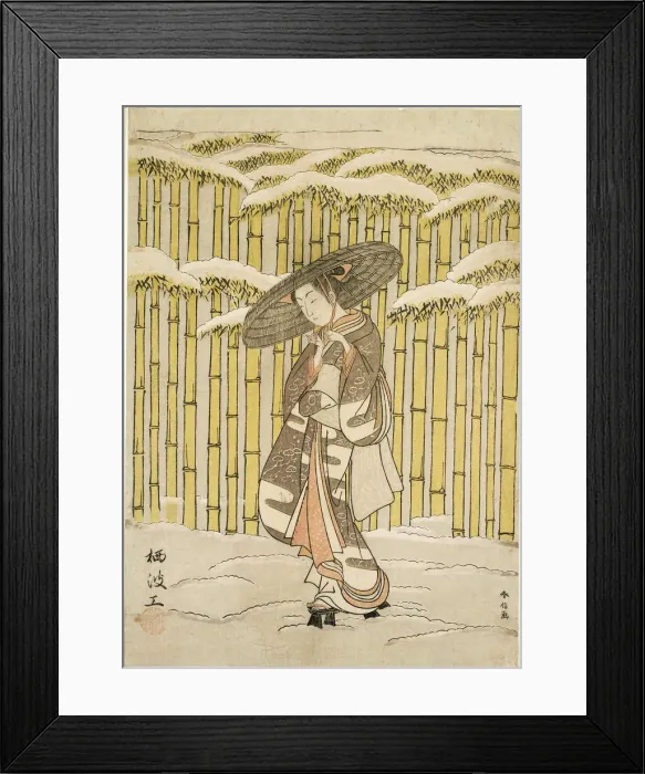 Framed Print : Passing the Bamboo Grove, 1766. Creator: Suzuki Harunobu Framed Print : Passing the Bamboo Grove, 1766. Creator: Suzuki Harunobu