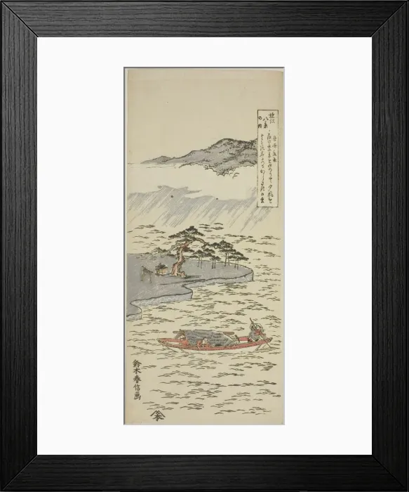 Framed Print : Night Rain at Karasaki (Karasaki yau), from the series Eight Views of Omi (Omi) Framed Print : Night Rain at Karasaki (Karasaki yau), from the series Eight Views of Omi (Omi)
