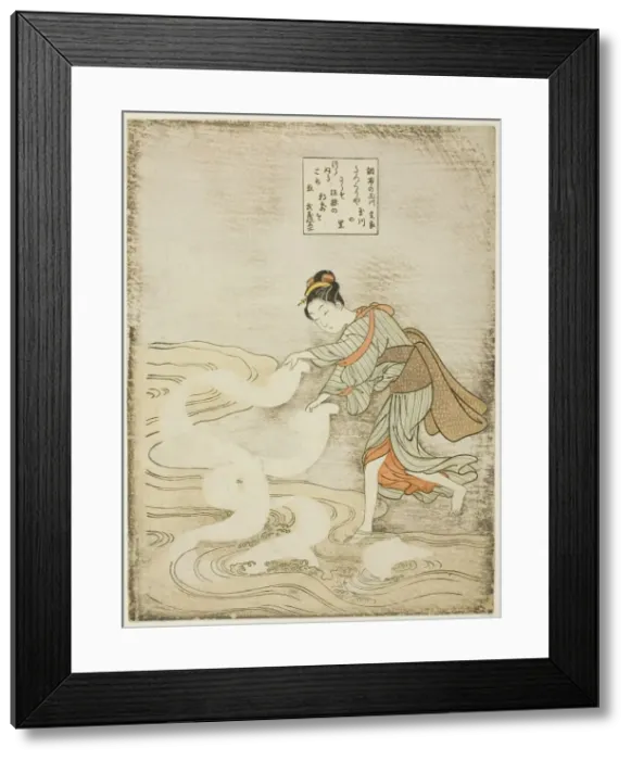 Framed Print : The Jewel River at Chofu (Chofu no Tamagawa), from an untitled series of Six Jewel Rivers Framed Print : The Jewel River at Chofu (Chofu no Tamagawa), from an untitled series of Six Jewel Rivers