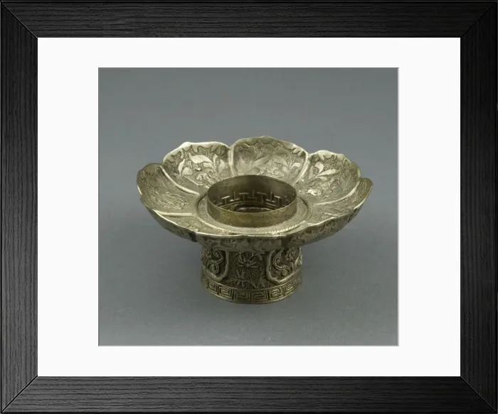 Framed Print : Lotus-Shaped Altar Bowl Stand, 18th century. Creator: Unknown Framed Print : Lotus-Shaped Altar Bowl Stand, 18th century. Creator: Unknown