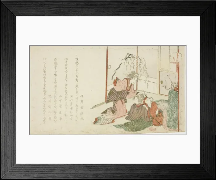 Framed Print : Flower (Hana), from the series Snow, Moon, and Flowers (Setsugekka) Framed Print : Flower (Hana), from the series Snow, Moon, and Flowers (Setsugekka)