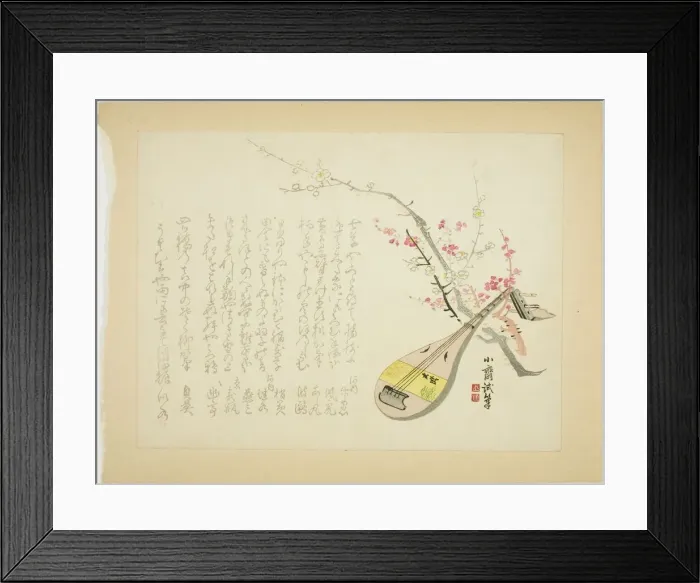Framed Print : Plums and Biwa, 1860s. Creator: Tanomura Shosai Framed Print : Plums and Biwa, 1860s. Creator: Tanomura Shosai