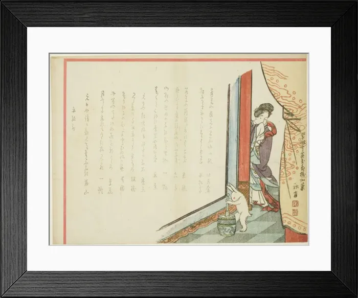 Framed Print : Rice-Pounding Rabbit, 1855. Creator: Tanaka Shutei Framed Print : Rice-Pounding Rabbit, 1855. Creator: Tanaka Shutei
