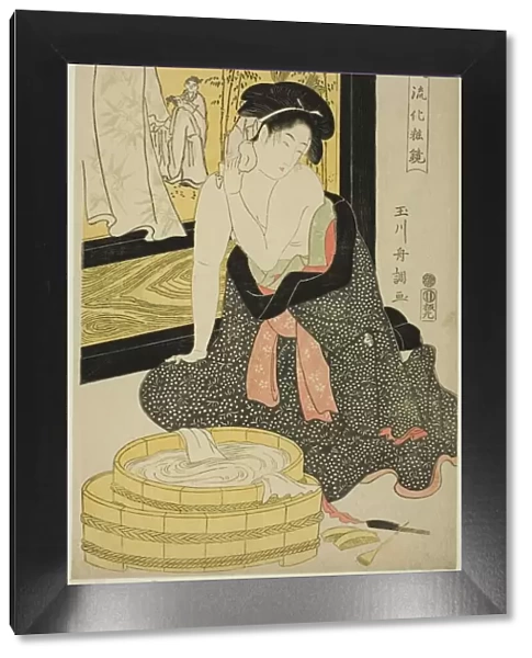 Mirror of Elegance (Furyu kesho kagami), late 18th-early 19th century
