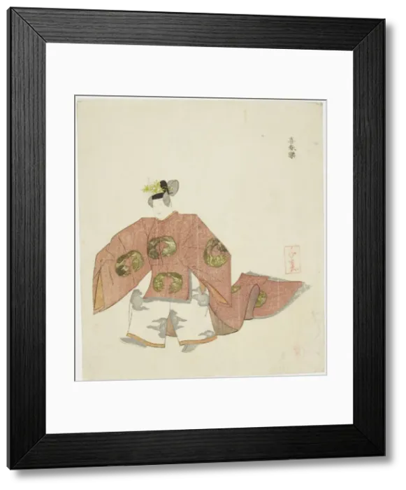 Framed Print : Kishunraku, from an untitled series of No plays, 1823. Creator: Takashima Chiharu Framed Print : Kishunraku, from an untitled series of No plays, 1823. Creator: Takashima Chiharu