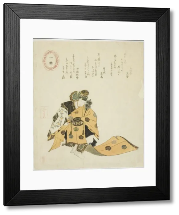 Framed Print : Ikkyoku, from an untitled series of No plays, 1823. Creator: Takashima Chiharu Framed Print : Ikkyoku, from an untitled series of No plays, 1823. Creator: Takashima Chiharu
