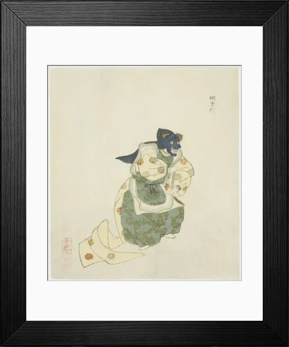 Framed Print : Nasori, from an untitled series of No plays, 1823. Creator: Takashima Chiharu Framed Print : Nasori, from an untitled series of No plays, 1823. Creator: Takashima Chiharu