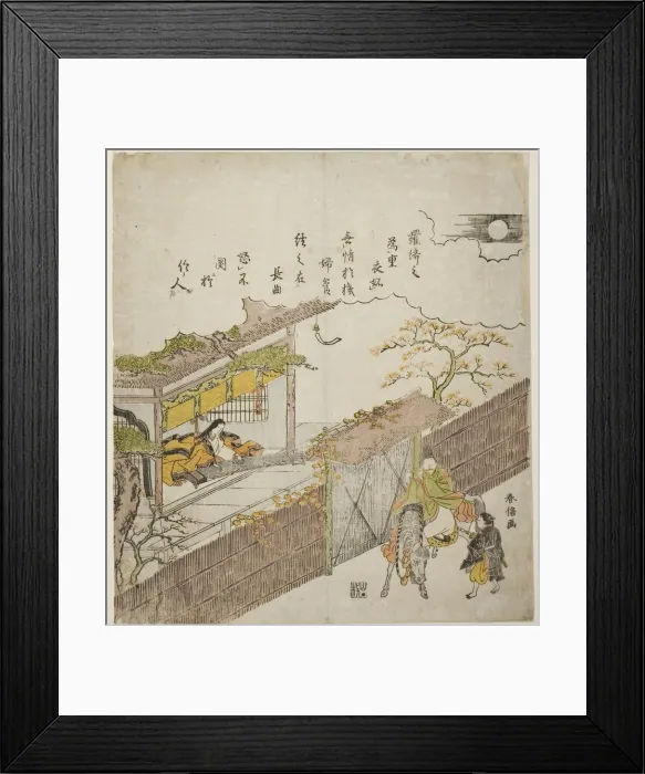 Framed Print : Kogo no Tsubone and Minamoto no Nakakuni, early 1760s. Creator: Suzuki Harunobu Framed Print : Kogo no Tsubone and Minamoto no Nakakuni, early 1760s. Creator: Suzuki Harunobu