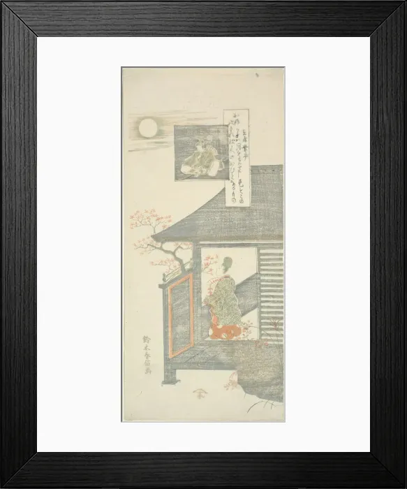 Framed Print : Poem by Ariwara no Narihira, from the series Six Famous Poets (Rokkasen), c Framed Print : Poem by Ariwara no Narihira, from the series Six Famous Poets (Rokkasen), c