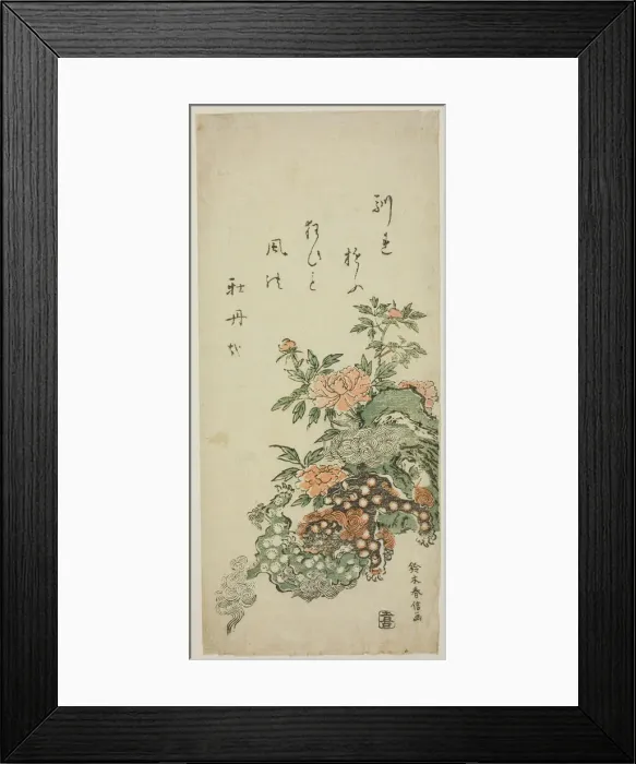 Framed Print : Peonies and Chinese Lions, c. 1762. Creator: Suzuki Harunobu Framed Print : Peonies and Chinese Lions, c. 1762. Creator: Suzuki Harunobu