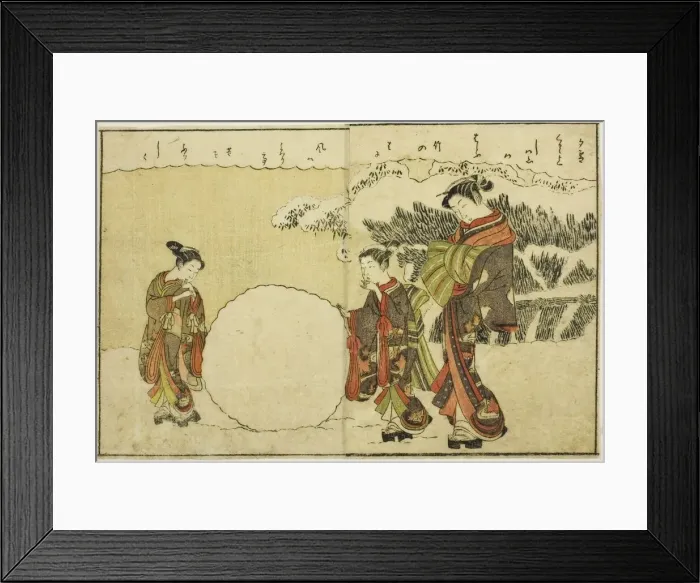 Framed Print : Double-page Illustration from Vol. 2 of Picture Book of Spring Brocades Framed Print : Double-page Illustration from Vol. 2 of Picture Book of Spring Brocades