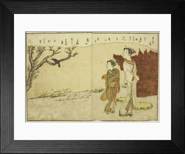 Framed Print : Double-page Illustration from Vol. 2 of Picture Book of Spring Brocades Framed Print : Double-page Illustration from Vol. 2 of Picture Book of Spring Brocades