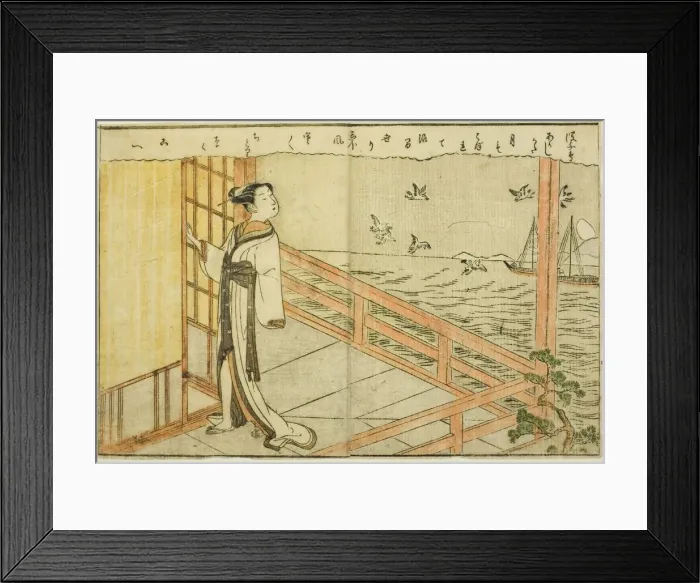 Framed Print : Double-page Illustration from Vol. 2 of Picture Book of Spring Brocades Framed Print : Double-page Illustration from Vol. 2 of Picture Book of Spring Brocades