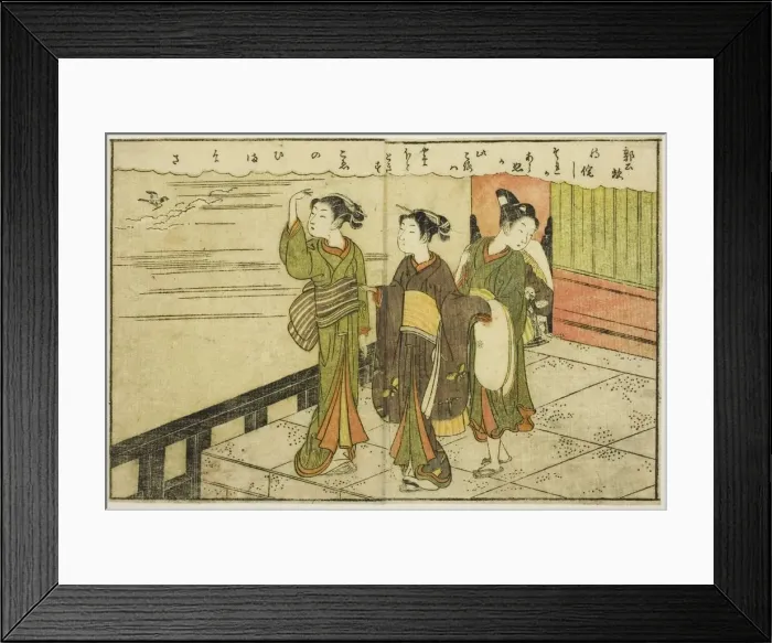 Framed Print : Double-page Illustration from Vol. 2 of Picture Book of Spring Brocades Framed Print : Double-page Illustration from Vol. 2 of Picture Book of Spring Brocades