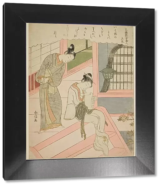 Poem by Sanjo in no Nyokurodo Sakon, from an untitled series of Thirty-Six Immortal Poets