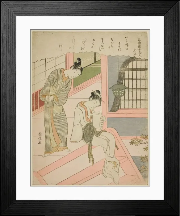 Framed Print : Poem by Sanjo in no Nyokurodo Sakon, from an untitled series of Thirty-Six Immortal Poets Framed Print : Poem by Sanjo in no Nyokurodo Sakon, from an untitled series of Thirty-Six Immortal Poets