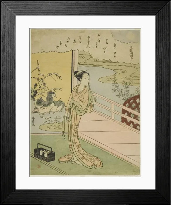 Framed Print : Poem by Minamoto no Saneakira Ason, from an untitled series of Thirty-Six Immortal Poets Framed Print : Poem by Minamoto no Saneakira Ason, from an untitled series of Thirty-Six Immortal Poets