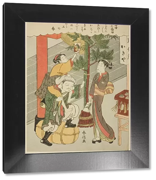 Daikokuten, from the series 'The Seven Gods of Good Luck in Modern Life