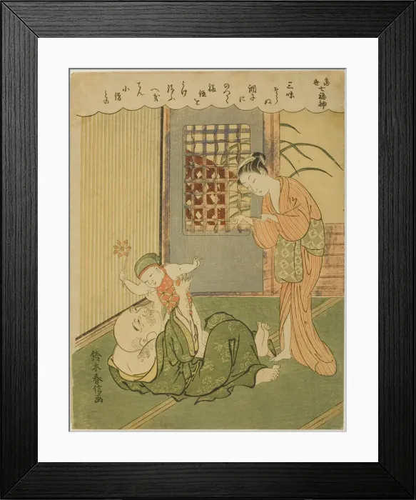 Framed Print : Hotei, from the series Seven Gods of Good Luck in Modern Life (Tosei Shichi-fukujin) Framed Print : Hotei, from the series Seven Gods of Good Luck in Modern Life (Tosei Shichi-fukujin)