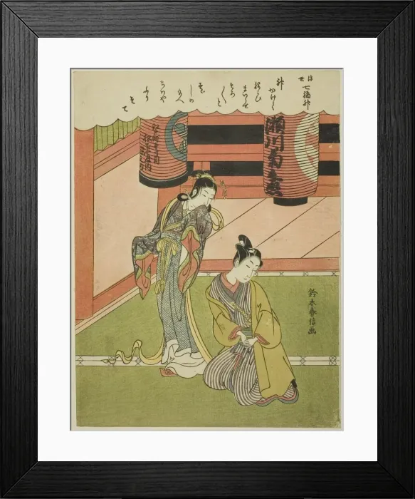 Framed Print : Benzaiten, from the series The Seven Gods of Good Luck in the Floating World... c Framed Print : Benzaiten, from the series The Seven Gods of Good Luck in the Floating World... c