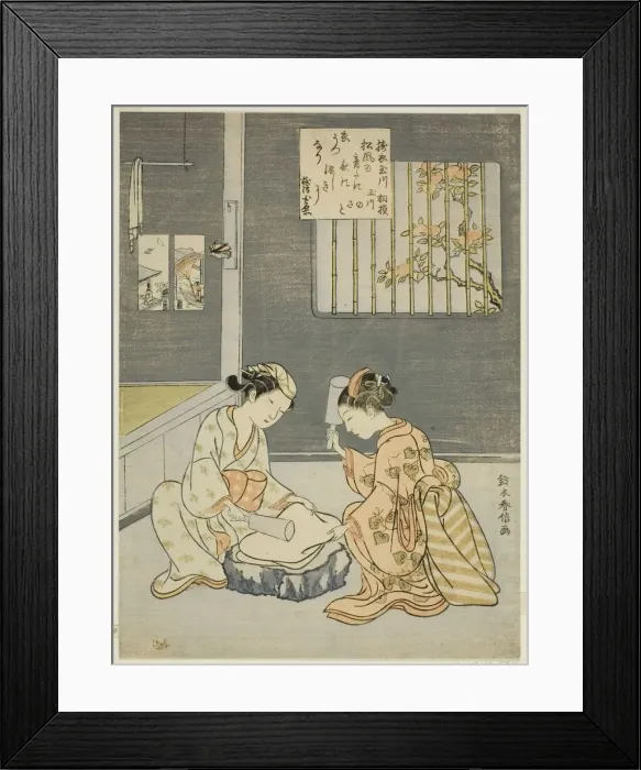 Framed Print : Cloth-fulling Jewel River, from an untitled series of Six Jewel Rivers, c. 1767 Framed Print : Cloth-fulling Jewel River, from an untitled series of Six Jewel Rivers, c. 1767