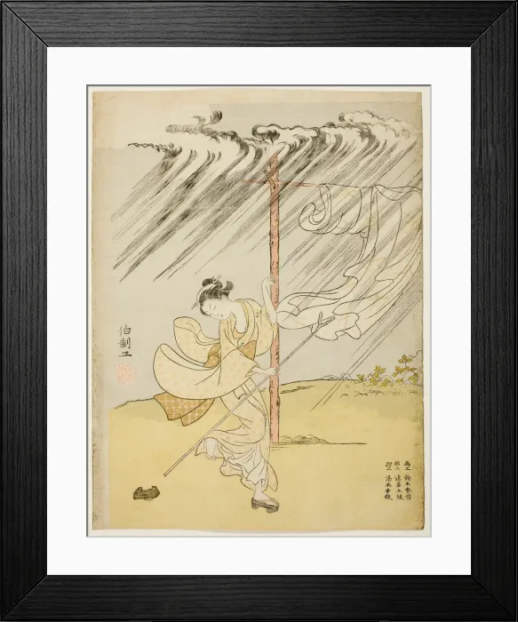 Framed Print : A Young Woman in a Summer Shower, 1765. Creator: Suzuki Harunobu Framed Print : A Young Woman in a Summer Shower, 1765. Creator: Suzuki Harunobu