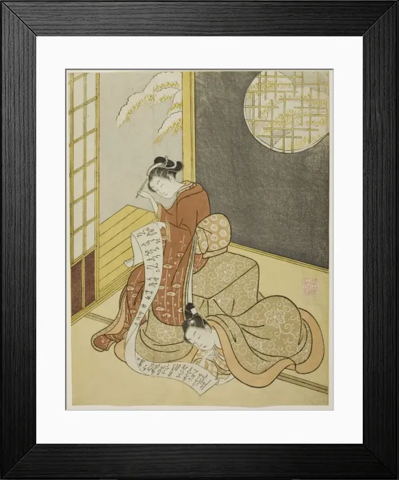 Framed Print : The Love Letter, 1765. Creator: Suzuki Harunobu Framed Print : The Love Letter, 1765. Creator: Suzuki Harunobu