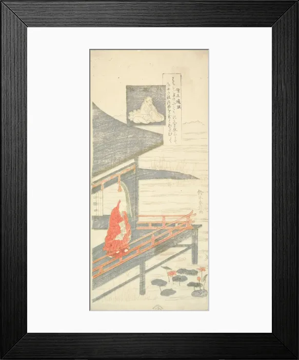 Framed Print : Poem by Sojo Henjo, from the series Six Famous Poets (Rokkasen), c. 1764 / 65 Framed Print : Poem by Sojo Henjo, from the series Six Famous Poets (Rokkasen), c. 1764 / 65