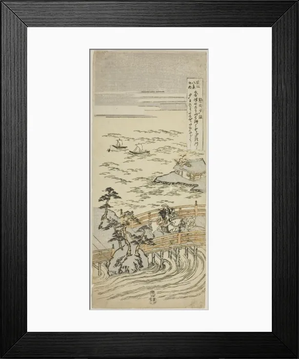 Framed Print : Sunset Glow at Seta (Seta sekisho), from the series Eight Views of Omi (Omi hakkei) Framed Print : Sunset Glow at Seta (Seta sekisho), from the series Eight Views of Omi (Omi hakkei)